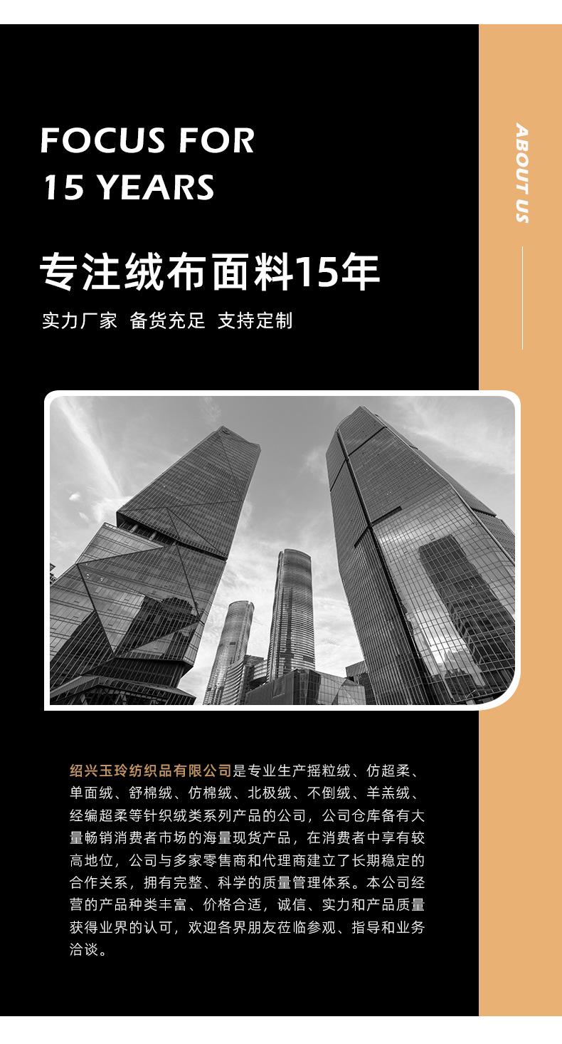 玉玲详情_12.jpg