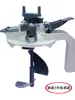 Tapa Mezcladora de Pintura Sanhua, Tapa para Mezclar Pintura, Equipo para Mezclar Colores de Spray Automotriz, Sellado de Borde con Cubo 1L/4L