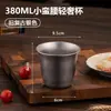 Copo Estilo Coreano 304 Copo de Cerveja Camada Única para Restaurante Copo para Bebidas Geladas Alta Aparência Cintura Fina Copo de Suco para Bebidas Frias Copo de Água Pequeno para Crianças