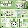 Estuche de Panda de Gran Capacidad Ins Estuche de Alto Valor Suministros Esenciales para el Inicio de Escuela Estuche para Niñas Papelería para Niños