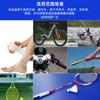 Película Absorbe Impactos para Raqueta de Bádminton, Película Base Adhesiva para Agarre de Raqueta, Película Acojinada para Agarre de Mango, Película Amortiguadora, Película Antivibración, Película de Envoltura Inferior