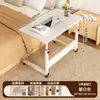 Escritorio de Computadora, Escritorio de Trabajo Móvil Elevable y Bajable, Escritorio Simple de Estudio para Niños, Escritorio para Dormitorio en Casa, Mesita de Noche