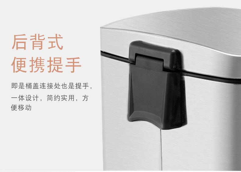 脚踏桶详情-1_15