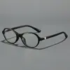 Nuevas Gafas Estilo Nerd de Tr90 con Protección contra Luz Azul para Mujer, Elegantes Gafas Decorativas con Forma de Corazón