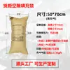 Bolsa inflable para contenedores, bolsa de papel kraft, bolsa de llenado, contenedor amortiguador, bolsa de aire anticaída, bolsa de burbujas de presión anticolisión