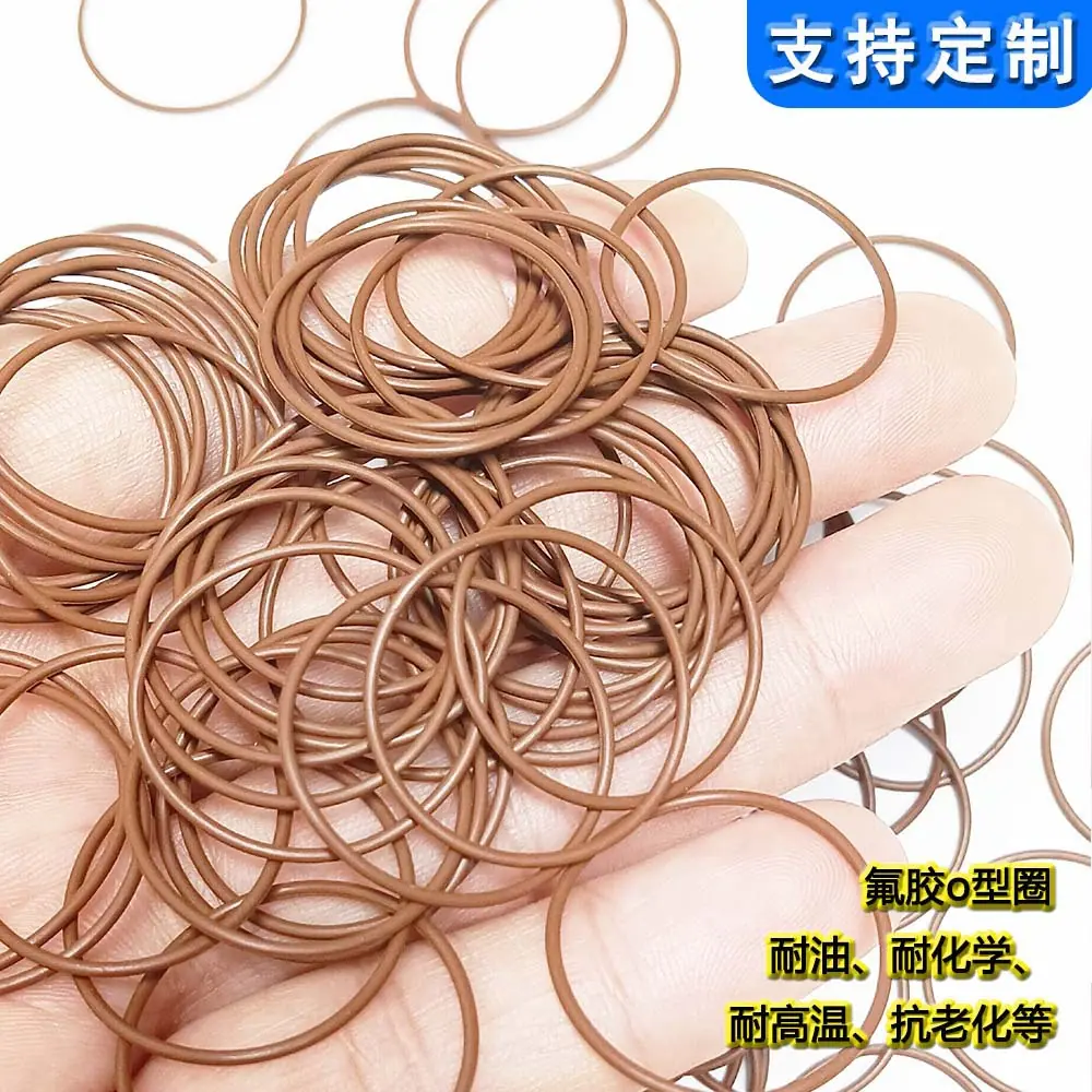 O型圈10.jpg
