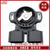 Adecuado para Sensor de Posición del Acelerador Nissan A22-669B00 A22669B00 Componentes Digitales
