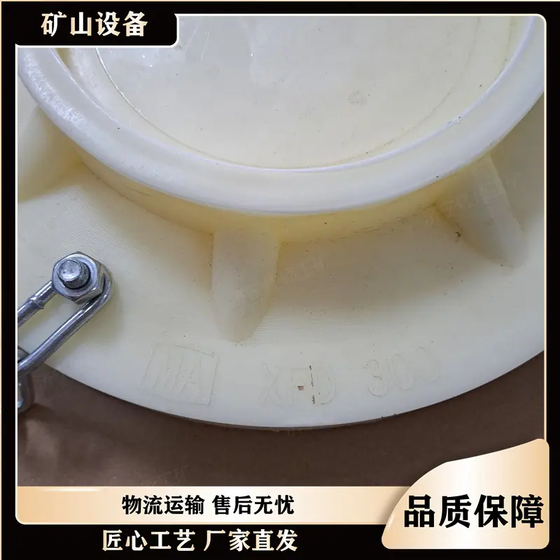 尼龙柱鞋 (35)
