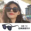 Gafas de sol gm nuevas 2024 para mujer, con sentido de alta gama, estilo callejero, blancas, para hombre, conducción, polarizadas, protección UV