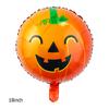 Balão de Filme de Alumínio de Halloween de 18 Polegadas Tema Festival Fantasma Abóbora Fantasma Morcego Caveira Bruxa Balão de Decoração