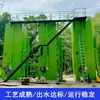 Proyecto de Suministro de Agua Rural de Yunnan Equipo 10000 m³/D Sistema Integrado de Equipo de Purificación de Agua Tipo Split Totalmente Automático