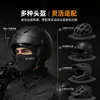 Casco de motocicleta forro interior gorro sombrero hombres invierno cálido a prueba de viento protección contra el frío máscara facial protector facial de esquí forro interior sombrero