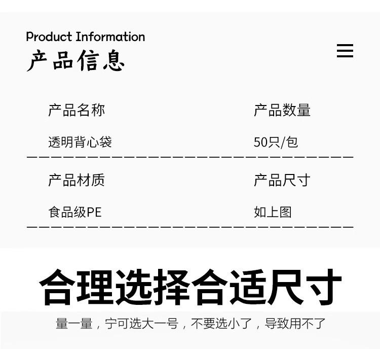 详情图06.jpg
