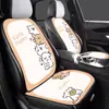 Almofada de Assento de Carro de Malha Respirável de Seda Gelada de Verão, Peça Única para Bancos Dianteiros e Traseiros, Capa de Assento de Carro, Almofada Decorativa para Carro