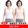 Chaleco de Algodón para Mujeres de Mediana Edad y Ancianas Sudadera sin Mangas para Madre Talla Grande Chaleco de Ropa Interior Corto de Algodón Verano