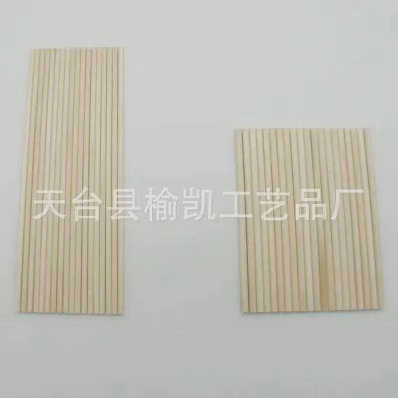 微信图片_20221119093922