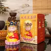 Montaña Jiuhua Tierra Rey del Tíbet Bodhisattva Artesanías Creativas de Resina Adornos Buda Pequeño Monje Regalo a Mano Accesorios para el Hogar
