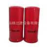 Elemento de Filtro de Aceite Hidráulico Bt8876-Mpg Suministro del Fabricante de Filtros Elemento de Filtro Plegable