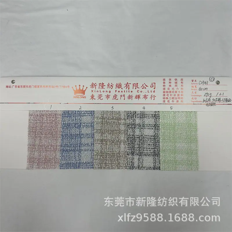 未标题-1