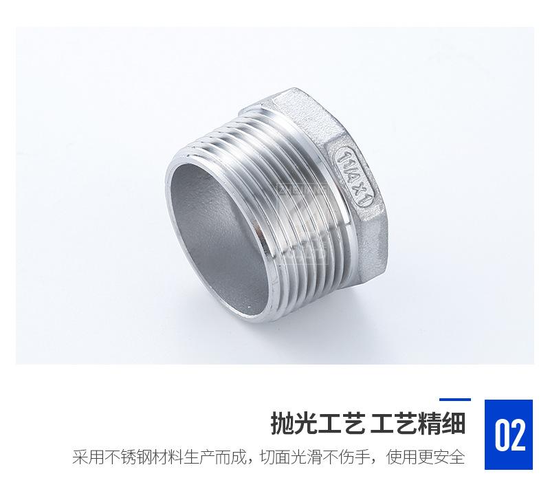宇一详情(1)-1_12.jpg