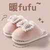 Pantuflas de Algodón con Pelo y Lazo para Mujer 2026 Nuevas Otoño Invierno Cálidas Antideslizantes Zapatos Postparto Hogar Interior Invierno