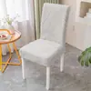 Liquidación Funda de Silla Jacquard Elástica de Color Sólido para Todas las Estaciones Funda Resistente a Manchas Hogareña de Color Sólido Engrosada Totalmente Cubierta Antideslizante