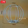 Estrutura para Abajur DIY Tecelagem com Corda Artesanal Abajur Suporte de Lâmpada Luminária de Mesa Redonda Quadrada Ferragens Acessórios de Estrutura de Ferro