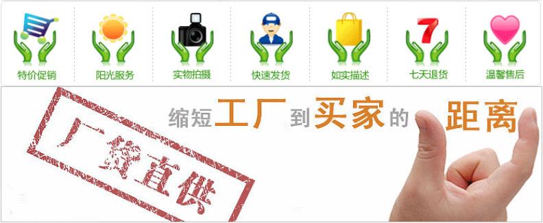 QQ图片20181221124557