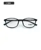 Nuevo Marco Cuadrado de Tr90 Ultraligero y Cómodo Marco de Gafas Pequeño para Estudiantes y Adolescentes Se Puede Equipar con Miopía Negocios y Se Puede Vender al por Mayor