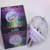 Nova Bola Mágica Pequena Giratória Colorida de LED Ktv Casa Natal Dj Disco Atmosfera Luz de Palco Flash