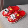 Zapatillas de algodón para niños del equipo Wang Wang impermeables antideslizantes de dibujos animados de cuero para niños y niñas invierno para interiores para el hogar de lana algodón