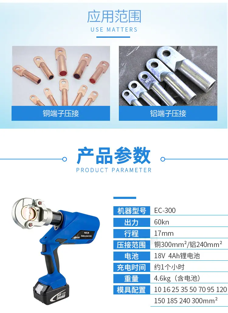详情图_02.jpg