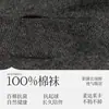 Calcetines Zhuji Calcetines Talla Grande 100% Algodón Hombres Algodón Puro Otoño e Invierno Engrosados Antibacterianos Desodorantes Calcetines de Tubo Medio para Pies Extra Grandes