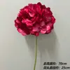 Decoração de flor artificial tom avermelhado em haste única, bola de flor para corredor de flor de seda, material para arranjo de flor de mesa para restaurante e casamentos ao ar livre