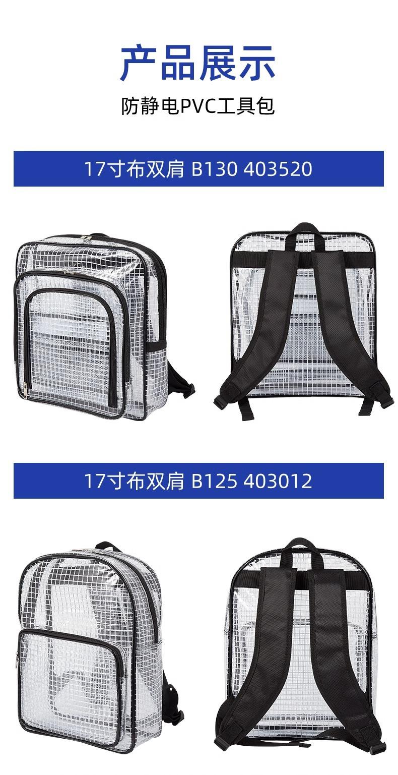 详情图片_09.jpg