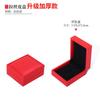 Caja de Joyería de Cuero PU Cepillado Caja para Anillos Colgante de Joyería Aretes Pulsera Collar Caja Caja de Joyería Caja de Embalaje de Joyería