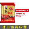 Salsa Condimento para Encurtir Col Picante Jinjishun, Salsa Coreana para Encurtir Kimchi, Salsa Picante Estilo Yanbian en Bolsa