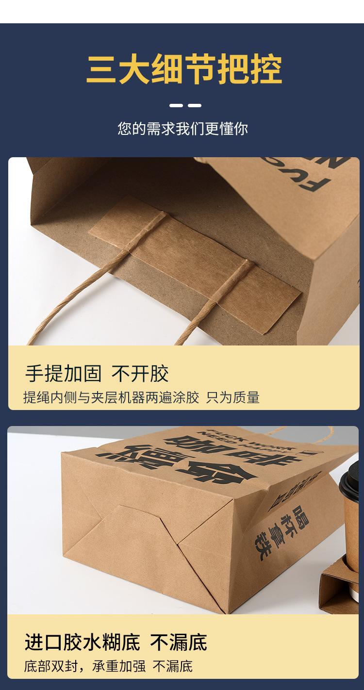定制详情_12.jpg
