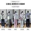 Pantalones de chenilla con diseño de espiga de trigo de pierna ancha para mujer, primavera y otoño 202, cintura alta nueva, caída, tubo recto, ajustados, de punto, para barrer el suelo