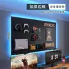 Tablero Perforado Negro de Metal para Habitación de E-sports Estante de Pared Escritorio de Computadora Tablero de Montaje en Pared Decoración de Almacenamiento Estante de Exhibición