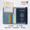Porta-Passaporte Transfronteiriço Couro PU Antifurto RFID Porta-Bilhetes de Viagem Bolsa para Documentos Capa Protetora Personalizada para Livro de Passaporte