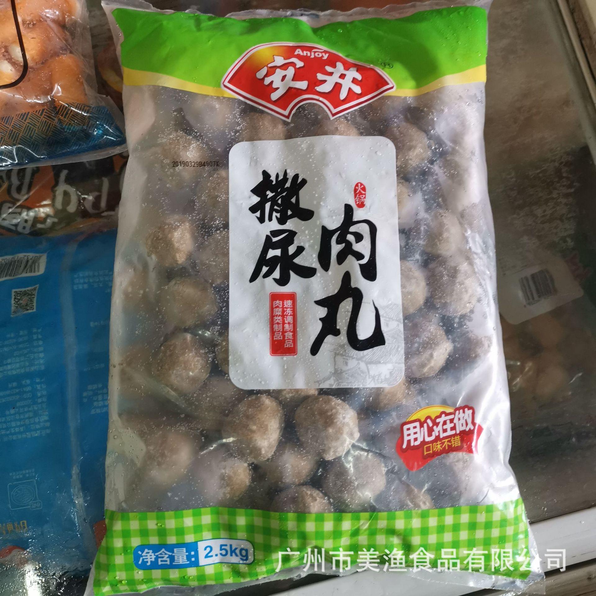 IMG_20190608_120912.jpg