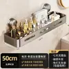 Estante de Almacenamiento para Baño con Ventosa del Fabricante, Montaje en Pared sin Taladro, Estante de Almacenamiento Móvil para Tocador de Baño para Uso Doméstico