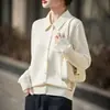 Cardigã de lã de malha fina com lapelas de cor contrastante para mulheres, blusa falsa de duas peças, suéter-casaco estiloso e que afina
