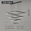 Lustre para Sala de Estar Moderno Simples Atmosférico Retangular Celebridade da Internet 2024 Novo Escandinavo Acessível Luxo Normcore Lâmpadas para Restaurante