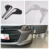 20 cubiertas de faro antiniebla delantero covoz marco de faro antiniebla modificación adecuada para Chevrolet ONIX lámpara antiniebla belleza decorativa lentejuelas M