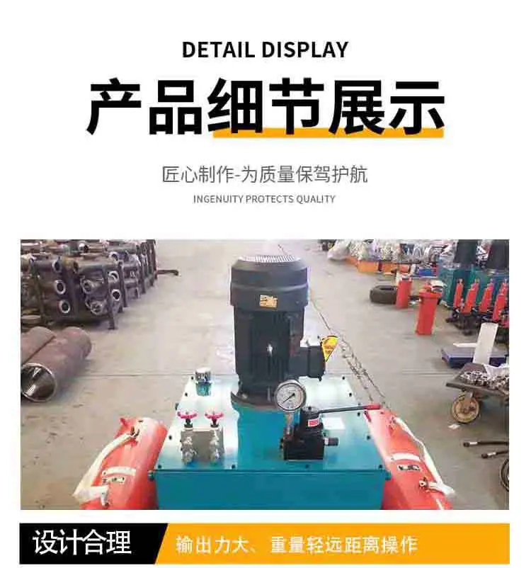 顶管机详情 (4).jpg