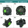 Interruptor de ajuste de engrenagem de martelo elétrico de 26 marchas, botão de dupla finalidade, interruptor de conversão de martelo elétrico, adequado para acessórios de ferramenta de reparo de furadeira de impacto Dongcheng