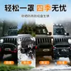 Capa de Lona Oxford para Guincho de Veículos Off-Road, Capa Protetora Impermeável e à Prova de Poeira para Guincho de Veículo Elétrico Jeep, Guincho de Trailer de Barco