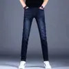 Jeans Azul Escuro de Alta Qualidade Italiano Primavera/Verão 2026 para Homens, Corte Slim, Novas Calças Masculinas Versáteis com Stretch